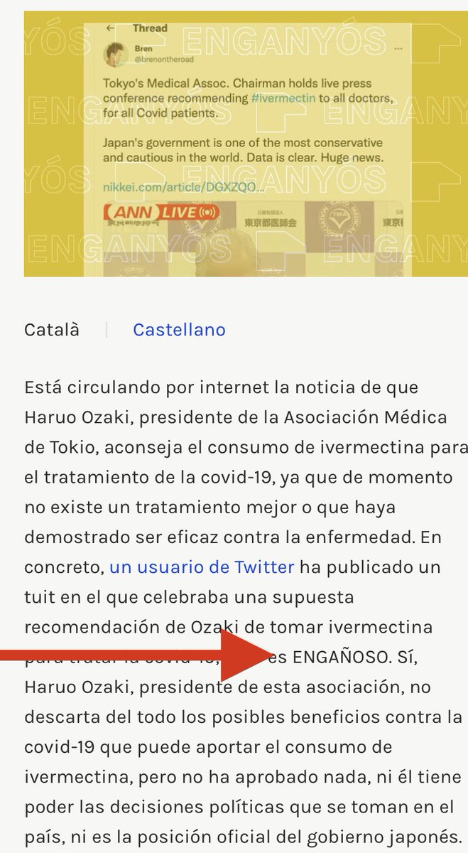 gusty767's tweet photo. @JulioRazona Es Fake https://t.co/fx4zLipw0X
