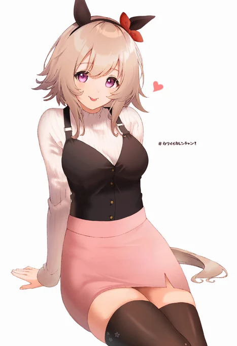 #カワイイカレンチャン
 #ウマ娘 