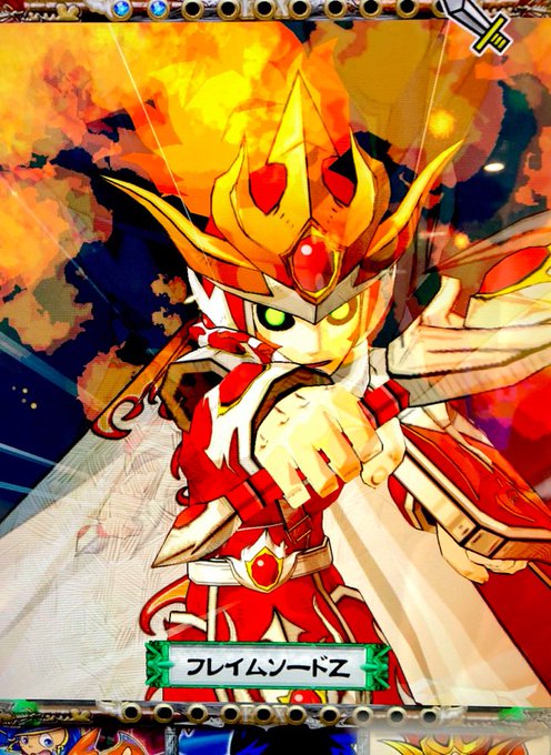 画像まとめ オレカバトル 日付順 8ページ目 アニメレーダー 画像まとめ オレカバトル 日付順 8ページ目 アニメレーダー