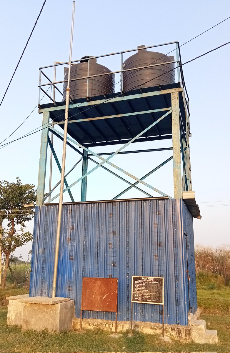 aansari_32's tweet photo. We don't have one drop of water in our homes through this scheme till, but work has been completed two years ago. I humbly request to all of you to please look once on this issue.  @NitishKumar @officecmbihar @IPRD_Bihar #SaatNischay #HarGharNalKaJal https://t.co/PNp12VrJOo