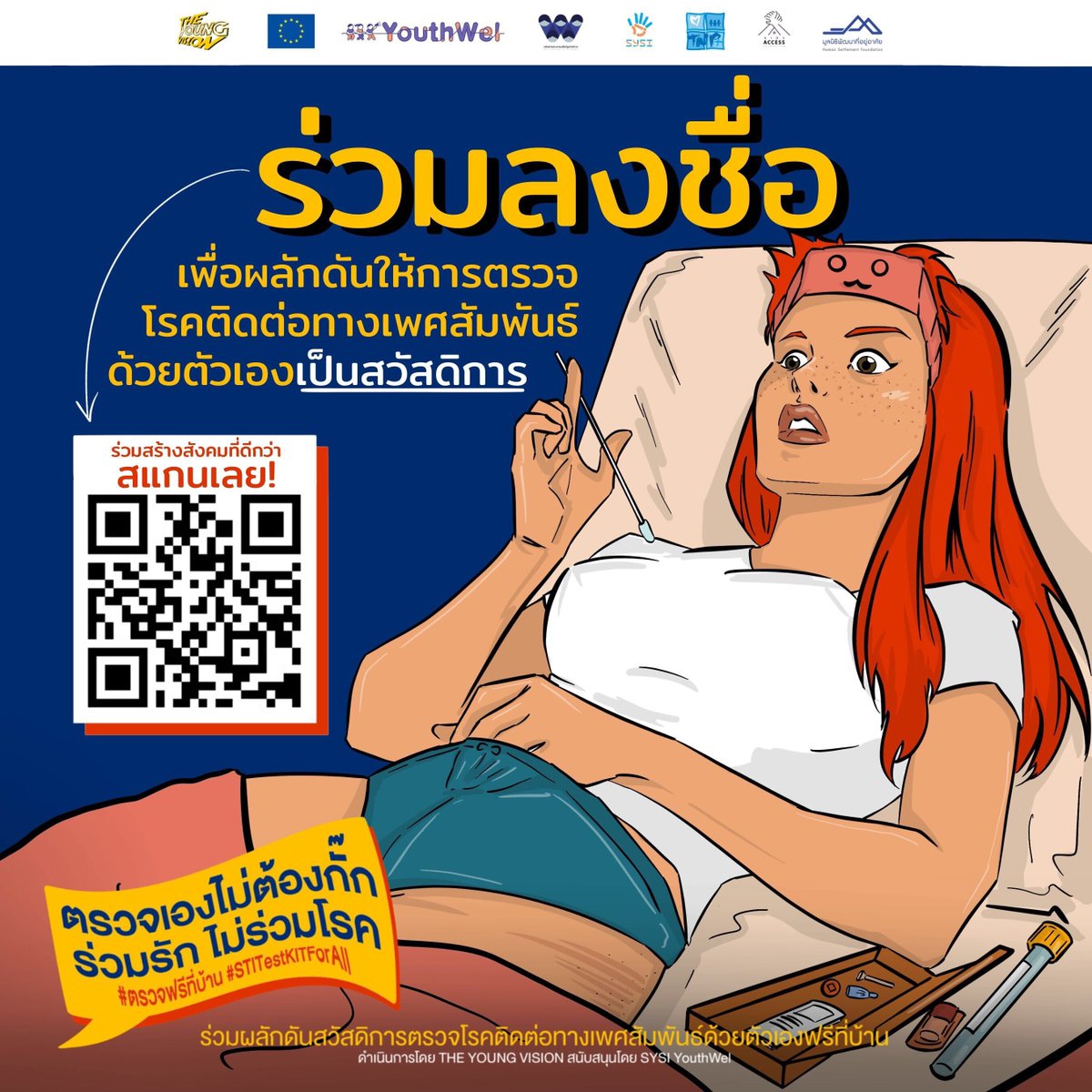 THE_YOUNGVISION's tweet image. เรื่องเพศคือเรื่องของทุกคน ร่วมสร้างสวัสดิการด้านสุขภาวะทางเพศที่ดี ให้เกิดขึ้นในประเทศไทย

เพื่อประสบการณ์ทางเพศที่สนุกและปลอดภัยของทุกคน ส่งเสียงของเราไปถึงผู้กำหนดนโยบายผ่าน “ตรวจเองไม่ต้องกั๊ก ร่วมรัก ไม่ร่วมโลก” #ตรวจฟรีที่บ้าน #STITestKitForAll 💜

&amp;gt; chng.it/NgtQRn2P