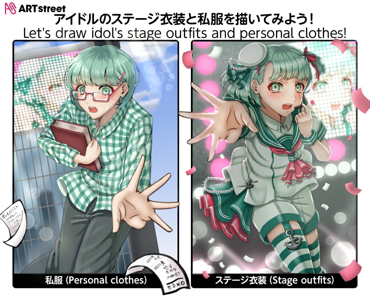 te_a_1000's tweet photo. こちらの絵が載っております〜。
今回も特集に組ませて頂き、ありがとうございました〜🙏 https://t.co/4Hv1CDMTvq