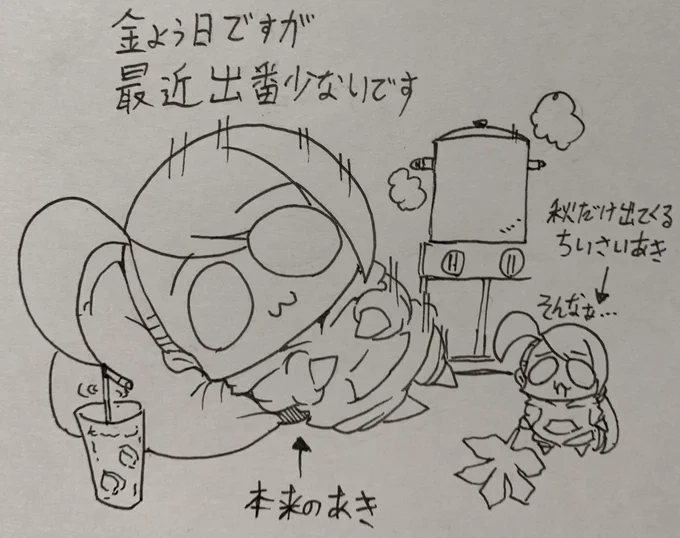 最近あまり亜季ちゃんを描いてなかった 