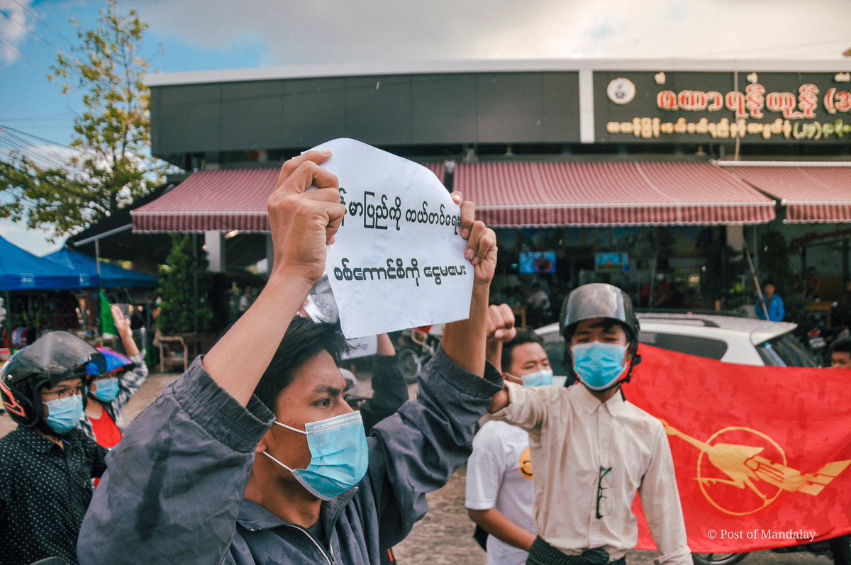 hmaburma's tweet photo. "မြန်မာပြည်ကို ကယ်တင်ရေး၊ စစ်ကောင်စီကို ငွေမပေး"

#အရေးတော်ပုံ_အောင်ရမည်
#WhatsHappeningInMyanmar https://t.co/PEprFAD6Sd
