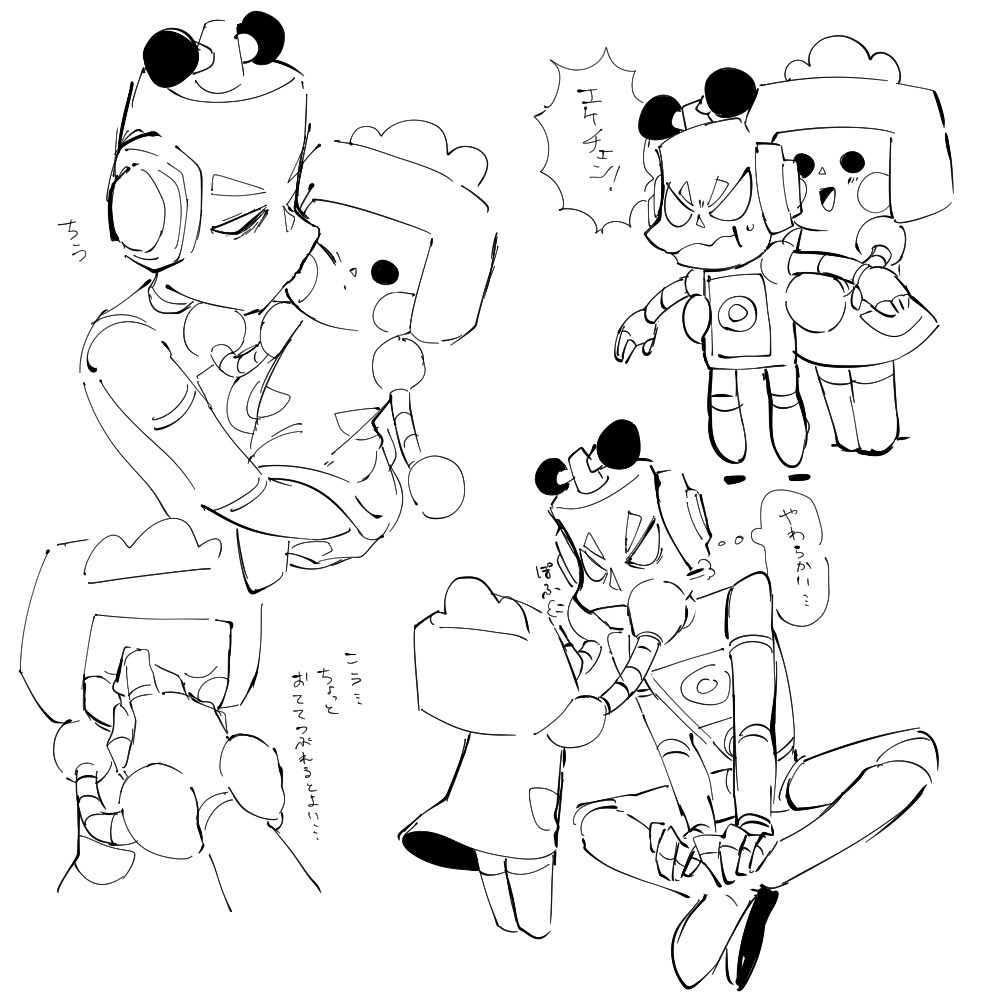 描くたびにロリになっていくマイクリ 