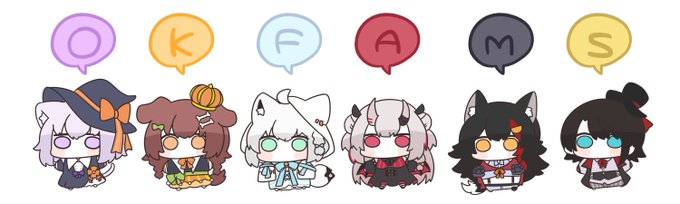 OKFAMSもんすたあ #絵かゆ #できたてころね #絵フブキ #百鬼絵巻 #みおーん絵 #プロテインザスバル 