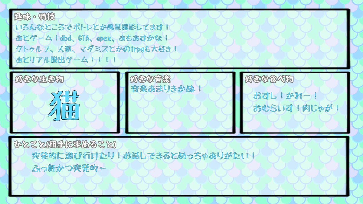 フライスパンケーキ tweet media