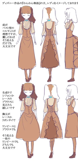 かまぼこはお裁縫できないので、プロの方に発注させていただきました。イメージ通りに作っていただき嬉しさがすごい! 