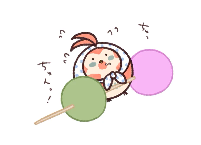 #東京24区 #ちゅんぴっぴ 
