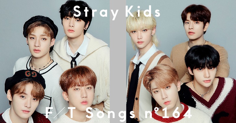 The_FirstTake's tweet photo. ー

No.164
Stray Kids
(@Stray_Kids_JP) 

ー

第164回は、次世代No.1ボーイズグループ #StrayKids が再登場。
ビルボードワールドデジタルソングセールスチャート1位を記録した「Mixtape : OH」を世界初パフォーマンス。

▼22:00~ YouTubeプレミア公開
https://t.co/I7ye7KOTG0

・
@Stray_Kids