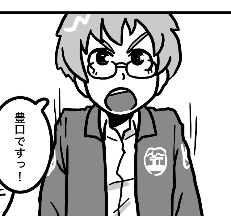 「まりか雰囲気変わったよね なんか大人っぽくなったっていうか」 