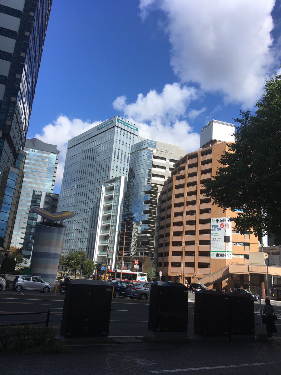 またね
東北

(先日から行ってたので 
