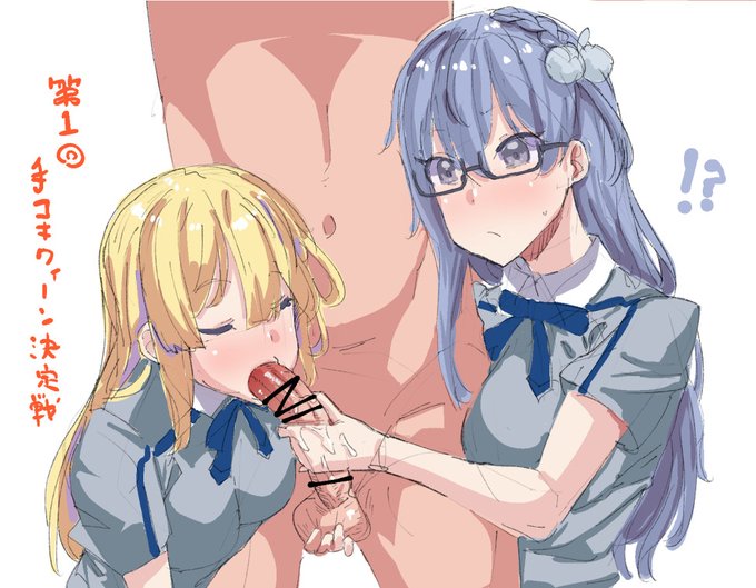 第一回手コキクイーン決定戦予選の様子 