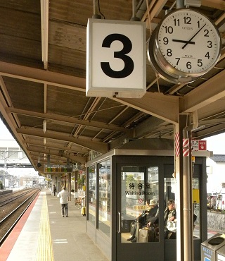 仕方ない しょうがない は英語で Nea Eikaiwa