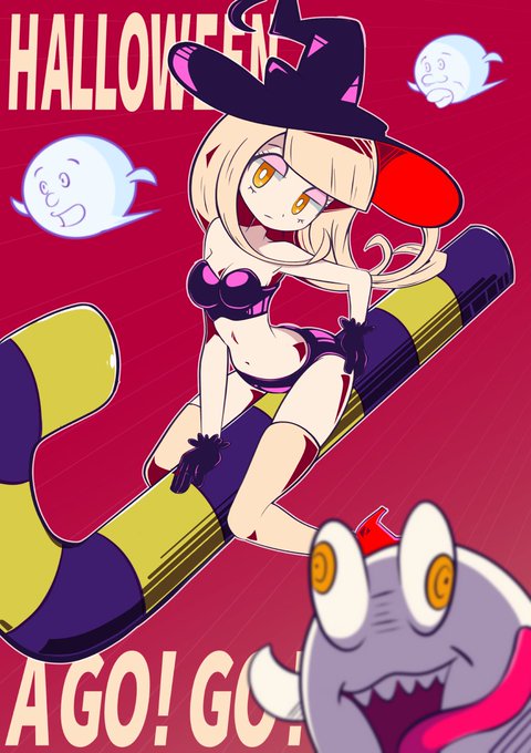 ハロウィン絵描いたのでアップしておきますね。
健全絵の方は割とデザイン的なものを描く傾向にあります 