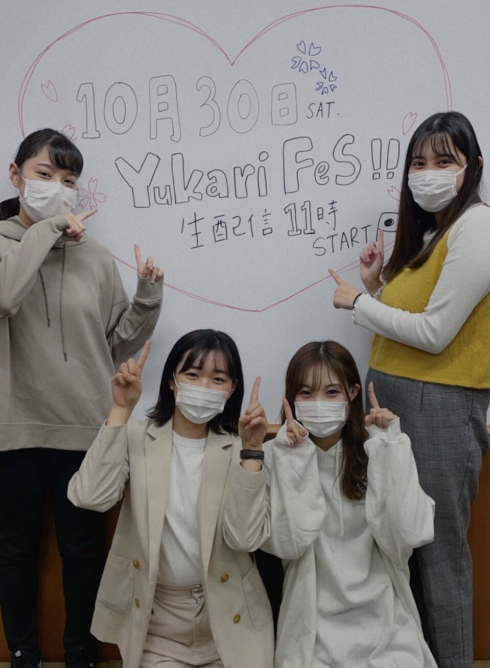 跡見学園女子大学 紫祭実行委員会 こんばんは 本日紫祭に向けて準備の方しました 明日の午前11時からは開会式をライブ配信します 紫祭ホームページのタレント イベントページからライブ配信を視聴することができますのでぜひご覧ください 下記