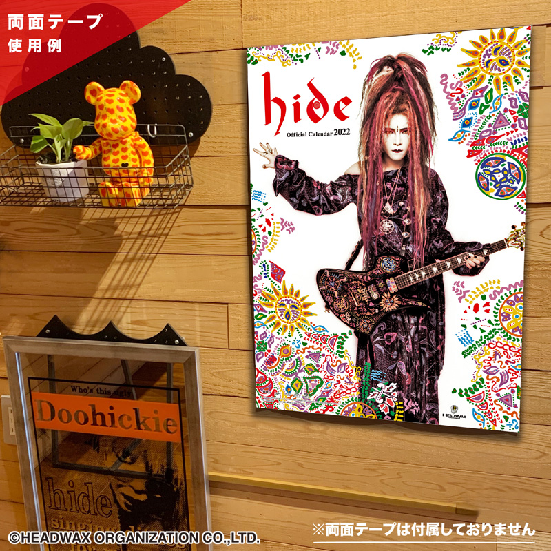 hide official on X: