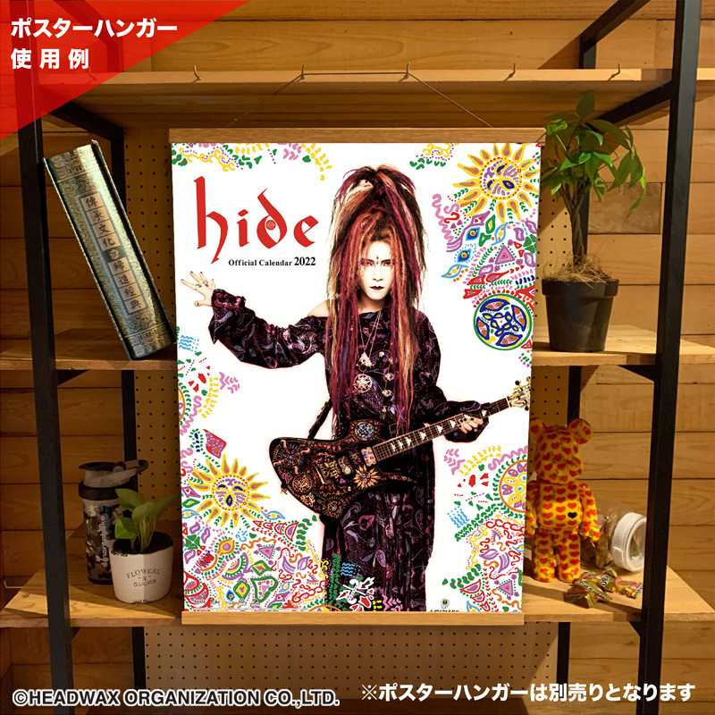 hide official on X: