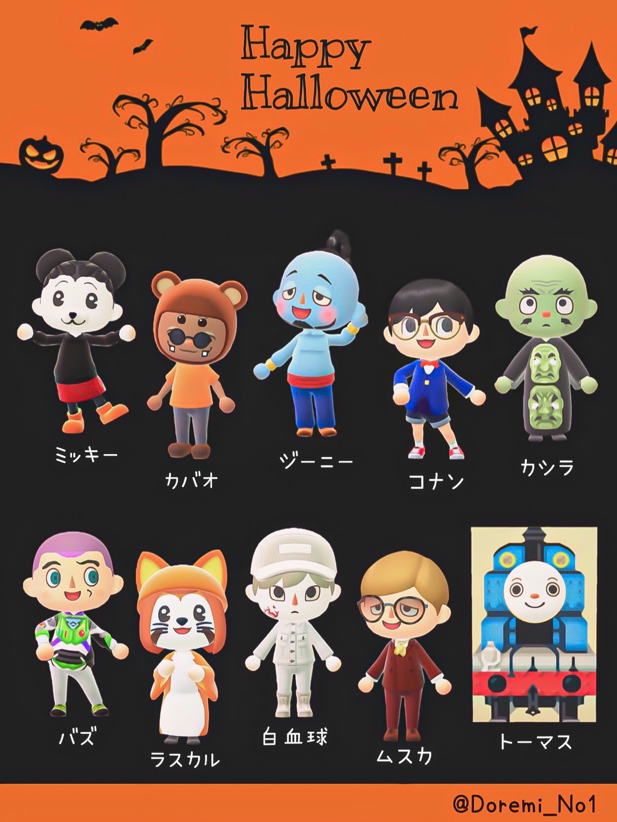 歐乖 Ouguai Zbz Twitter