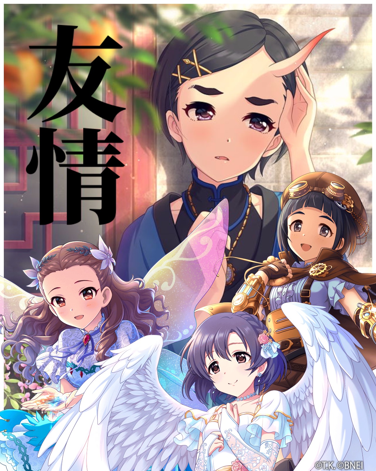 たらちね アイドルマスター シンデレラガールズ で 10周年記念 壁紙メーカー 公開中 好きなアイドルで自分だけの壁紙をつくってみたよ 壁紙メーカー Imascg Chihiro デレマス シンデレラガールズ10周年 T Co