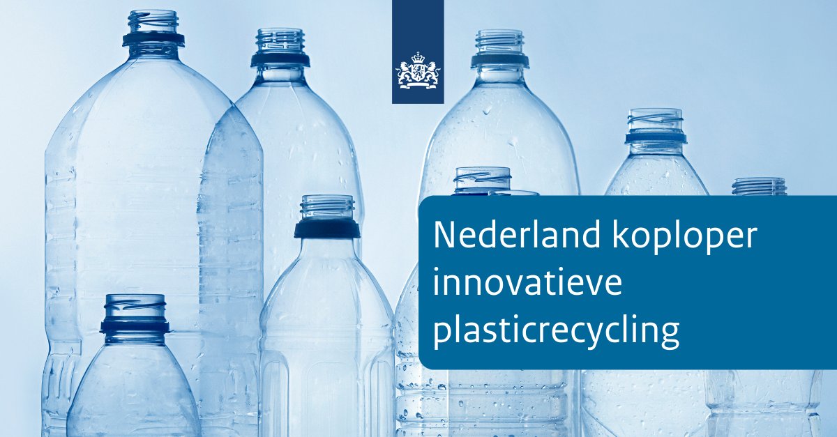 RVO_Innovatie's tweet photo. Nederland is met 11,5% octrooien voor plasticrecyclingtechnologieën koploper innovatieve plasticrecycling! Dit blijkt uit een studie van het Europees Octrooibureau. ♻️

Lees nu het volledige nieuwsartikel: https://t.co/2QNbWvqVfC

#octrooien #recycling @MinisterieEZK @EPOorg https://t.co/nBpcFNDYPf