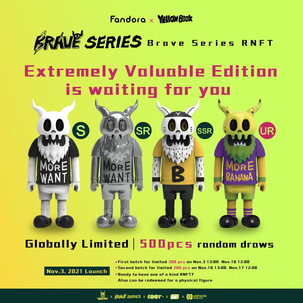 Brave Series Netflix Morewant Fair Type 【公式通販】