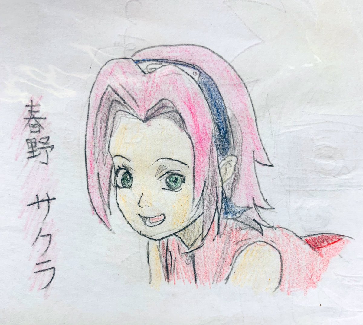 生まれて初めて描いたNARUTO絵
(小学生)
消し跡がすごい頑張ってる👏笑 