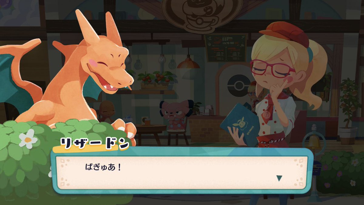 покемон кафе ремикс. Pokemon remix. покемон кафе ремикс покемоны. галарский беллспраут. беллспраут покемон эволюция.