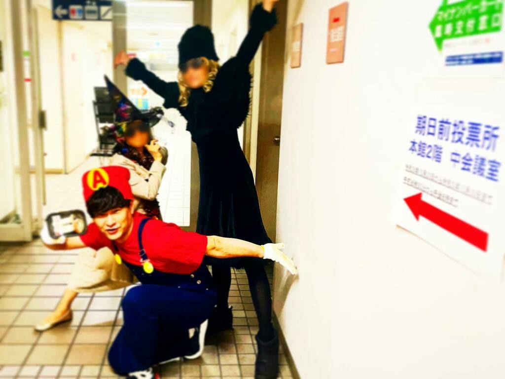 ハロウィン選挙 - Търсене в Twitter