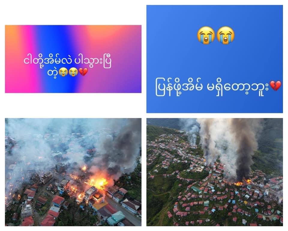 Monicasuuuu's tweet photo. “No house to return anymore “  

Such heartbreak 💔 
Pray for #Thantlang,Chin State ,Myanmar 

Update 6: 40 pm -Thantlang

It is estimated than more than 100 houses has been destroyed by fire attacked by Juta. 

#WhatsHappeningInMyanmar https://t.co/r7VXiTyGQz