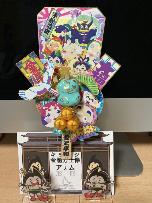青木俊直 日 マゼルナキケン展 池袋西武 29日 キチムシ アトムズ リベストギャラリー創 さん がハッシュタグ 青木俊直 をつけたツイート一覧 1 Whotwi グラフィカルtwitter分析 青木俊直 日 マゼルナキケン展 池袋西武 29日 キチムシ アトムズ リベストギャラリー創 さん がハッシュタグ 青木俊直 をつけたツイート一覧 1 Whotwi グラフィカルtwitter分析