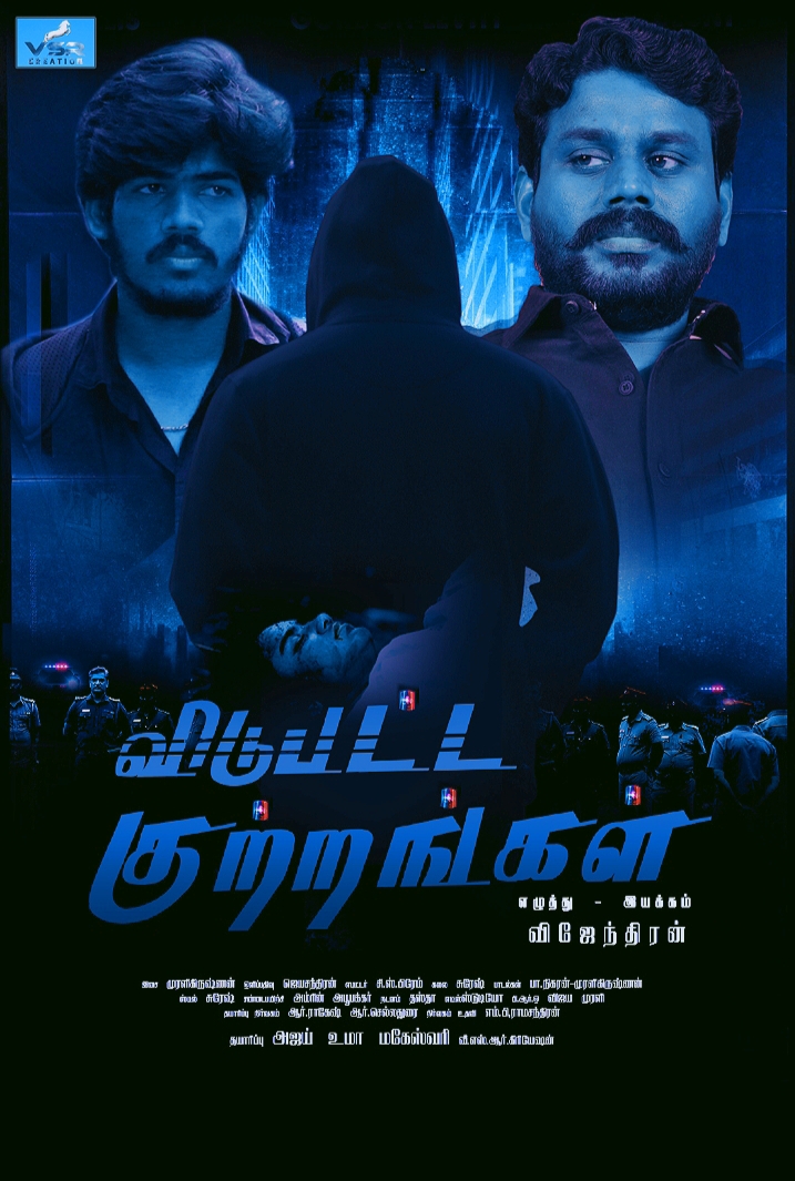 tridentartsoff's tweet photo. On Screen | Preview #tridentarts

#tamilmovie #tridentartsdigitals https://t.co/GZNVe2YVBx