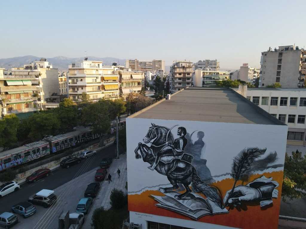 naftemporikigr's tweet photo. Στίχοι του Κάλβου «ζωντανεύουν» σε δημόσια τοιχογραφία στο 18ο Ενιαίο Λύκειο Αθηνών https://t.co/KYS5t1qw6n #graffiti #athensgraffitistreetart #athens #UrbanAct #streetart #FromtheRootstotheSky #leonidas_giannakopoulos #KEZ #AndreasKalvos #Gera #same84 #naftemporiki https://t.co/YL2fgwhYi3