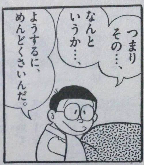 @t_nipinipi 
