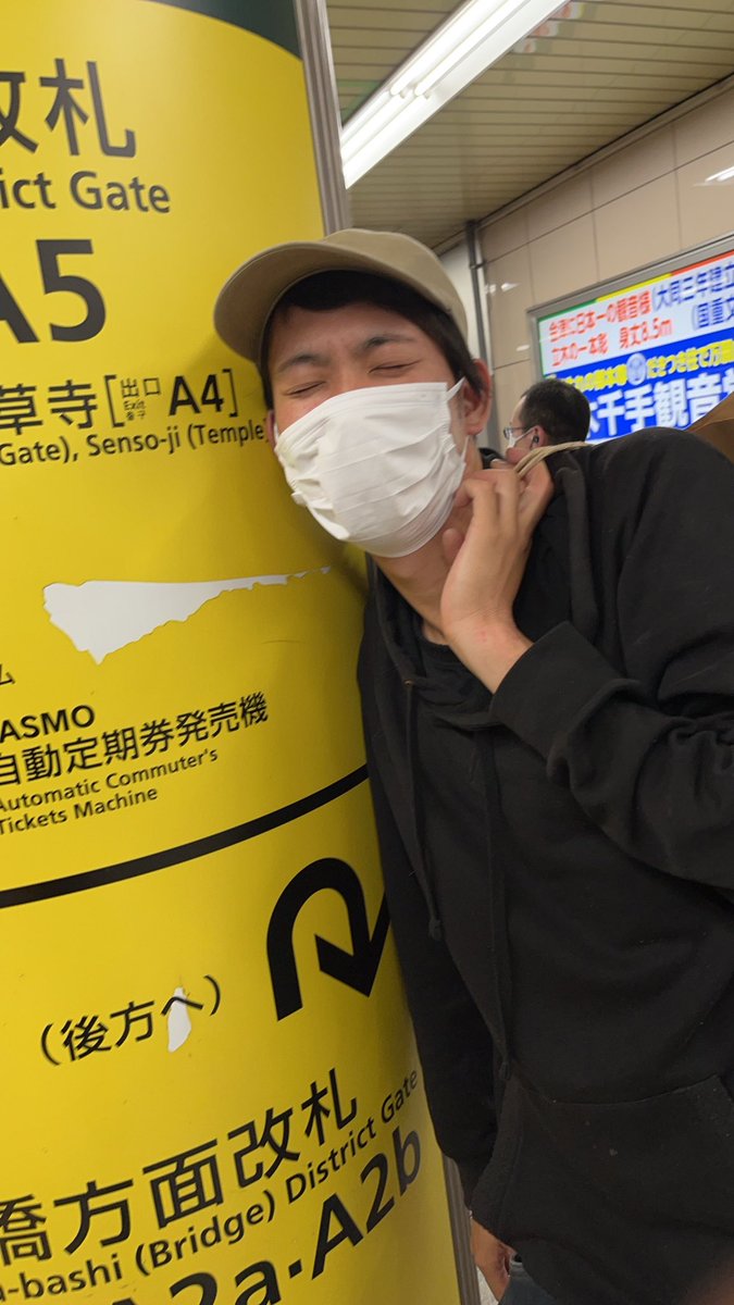 mutoh_taiki's tweet photo. ベロベロ酔いよい🥴 https://t.co/n6IwmkPM4I