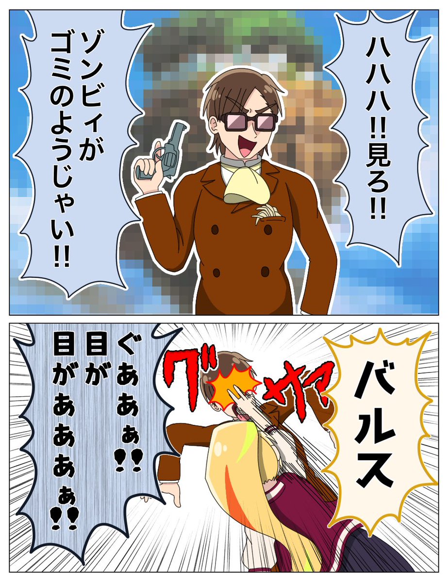 #今月描いた絵を晒そう
#ゾンビランドサガ
今月は普通にかわいいイラストもまともじゃないイラストも色々描きました🙂 