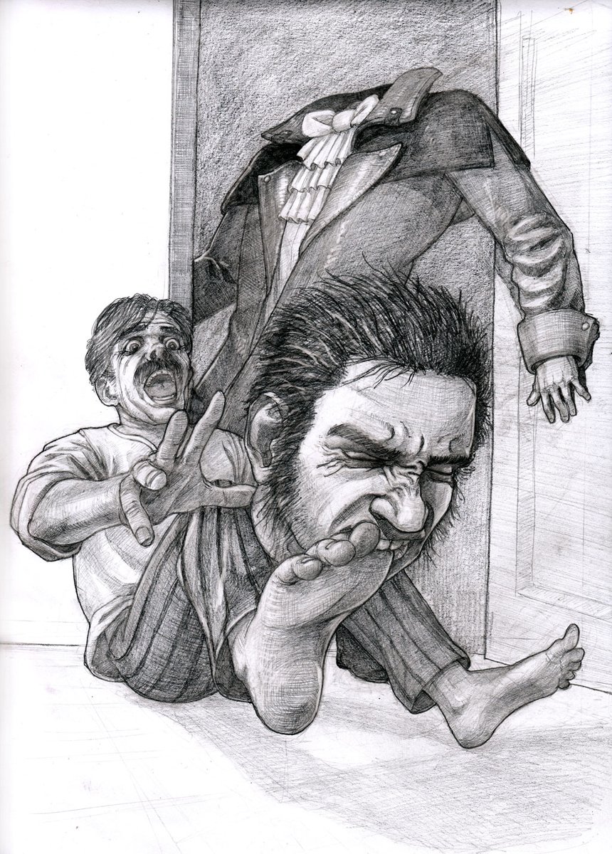 Король и шут охотник. Киш охотник. Король и шут охотник обложка. Король и шут охотница. Горшок и князь.