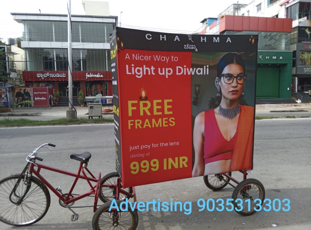 OutdoorSave's tweet photo. @BBMPCOMM  cycle adversiting this no  provision in Bbmp bylaws no action taken by zonal head officer https://t.co/RX1Y8tnFrK