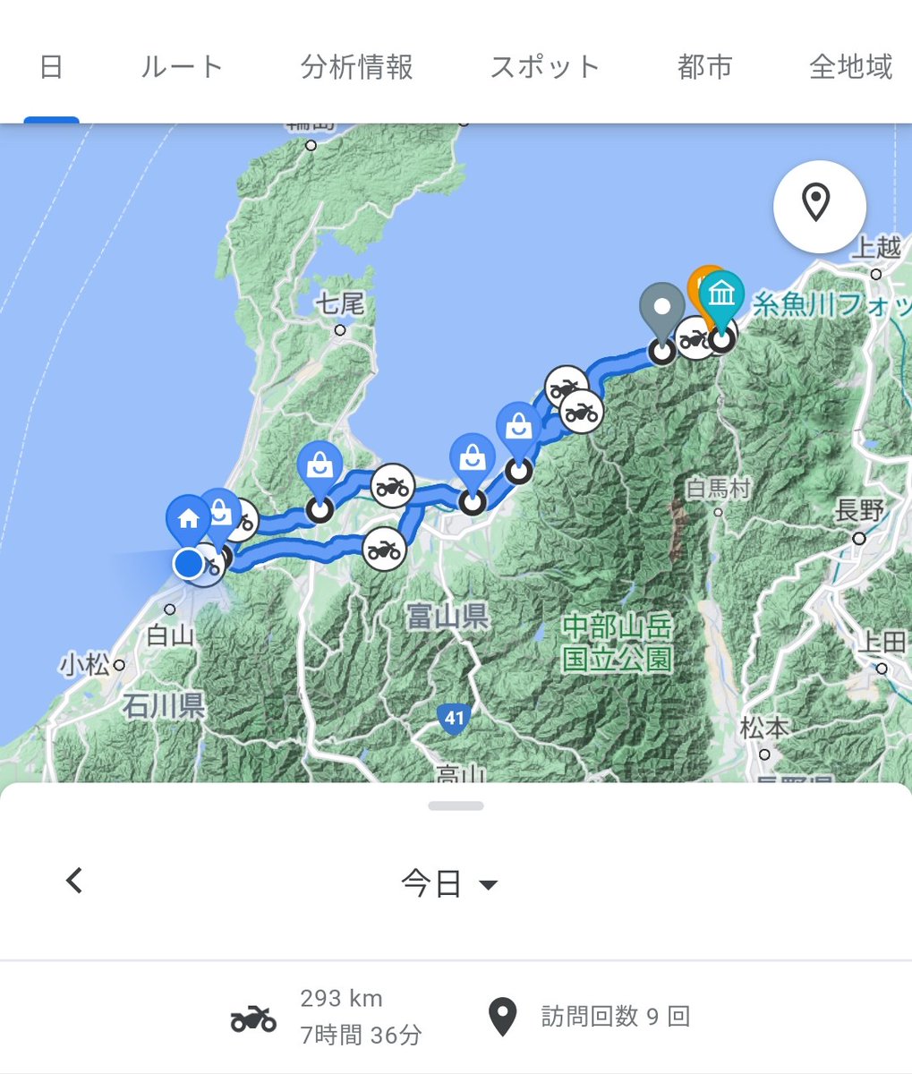 kbr8_moto's tweet photo. フォッサマグナミュージアムめっちゃよかった。内容はわりと地質学ゴリゴリ感ある。
ルートは永久に直進。道の選択肢がほしい… https://t.co/Kp8waq9Lc5