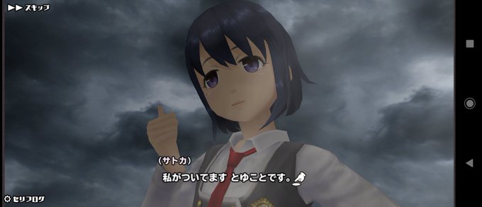 プロポーズのtwitterイラスト検索結果