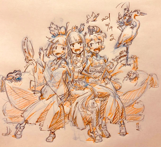 rkgk2021.1029... 