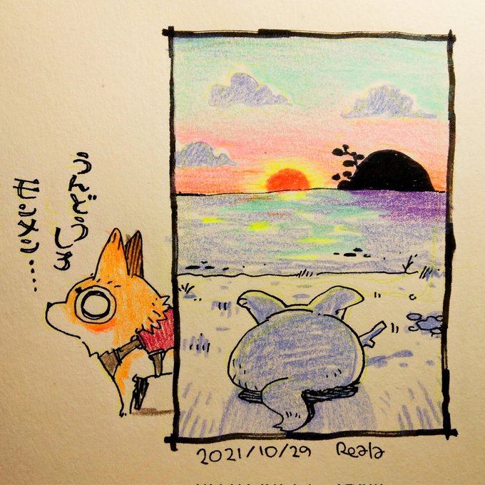 お散歩メモです🌅

走りに行ったはずがスカシカシパンや流木の破壊に勤しんでしまったモメンつぁんです✨ 