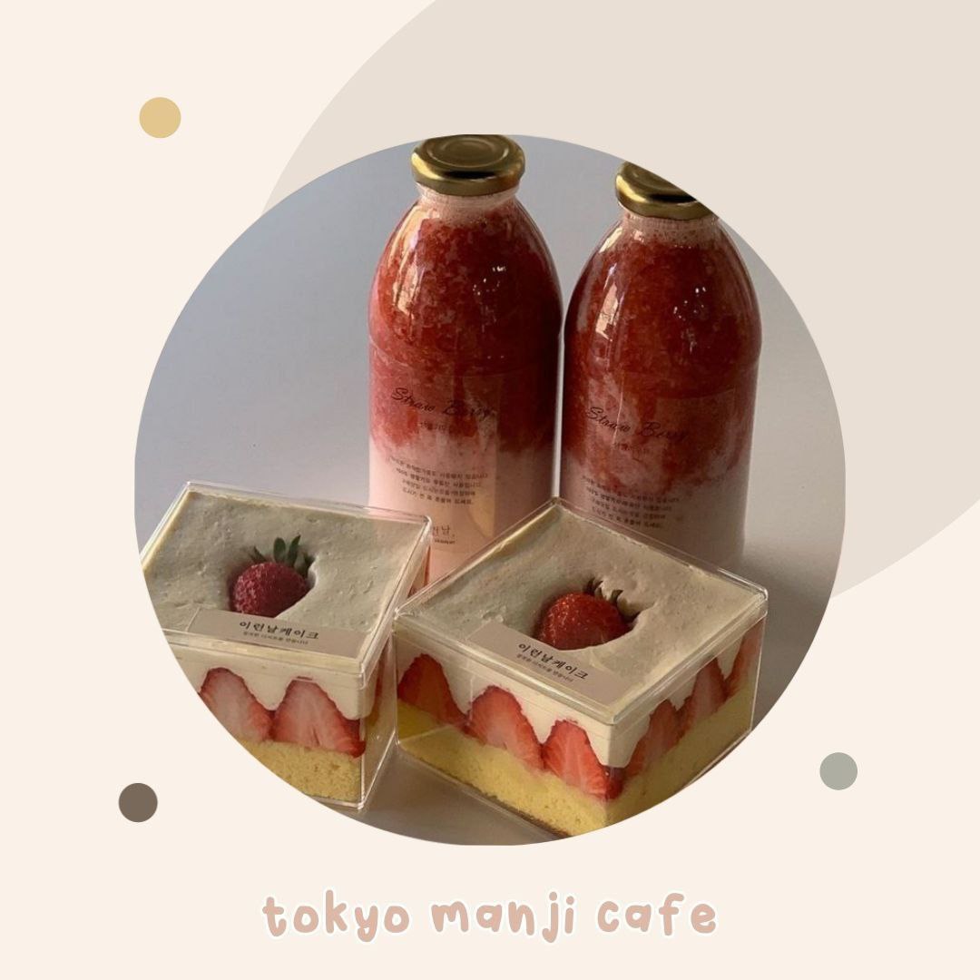 ௹ Toman Cafe ー CLOSED tweet media