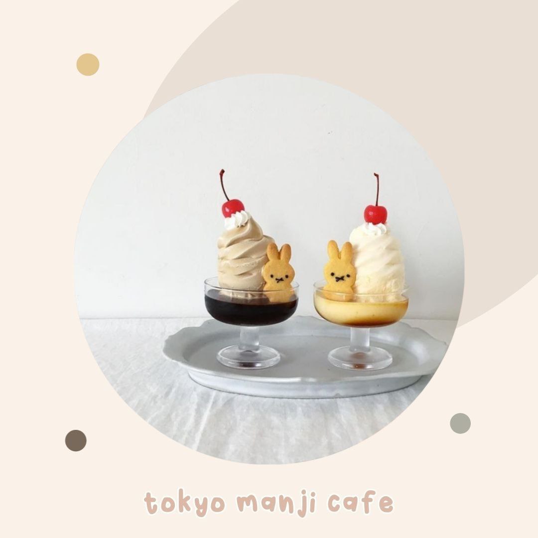 ௹ Toman Cafe ー CLOSED tweet media
