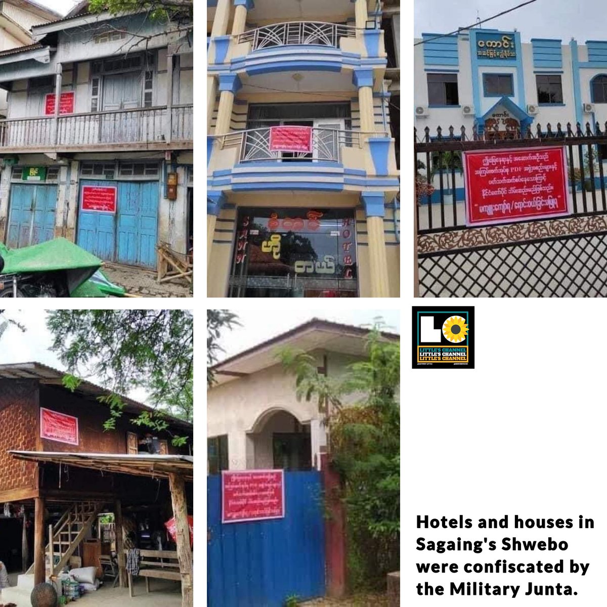 Military Junta confiscated the houses and some hostles that was related to PDF members in ShweBo , Sagaing region.
#Oct29Coup #WarCrimesOfJunta
#WhatsHappeningInMyanmar