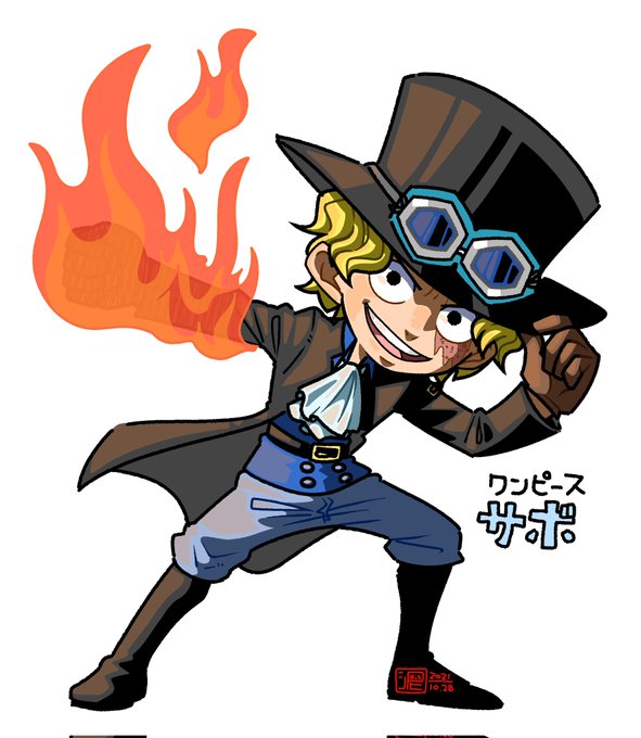 サボのtwitterイラスト検索結果