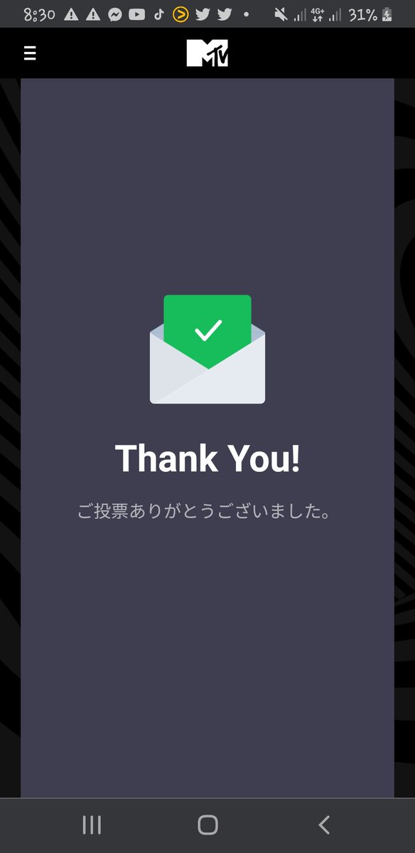 yeontansarang's tweet photo. Done 💜👍

My vote for #TheSong of 2021 at the #PCAs goes to #BUTTER by @BTS_twt 🏆 https://t.co/q5U2M6UbVm https://t.co/Zgacv852se