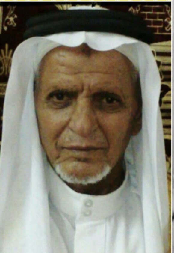 AlshSs7's tweet photo. #اليوم_العالمي_للاب
أسأل الله العلي القدير  أن يسكنك الجنة وأن يعيننا على برك  ربي ان ابي ضيفك وانت أكرم الأكرمين فأكرمه بصحبة رسولك الكريم في الفردوس الأعلى.
والدي الشيخ حماد بن أحمد البكيري شيخ قبيلة البكرة  رحمه الله https://t.co/cw7qXxynU7