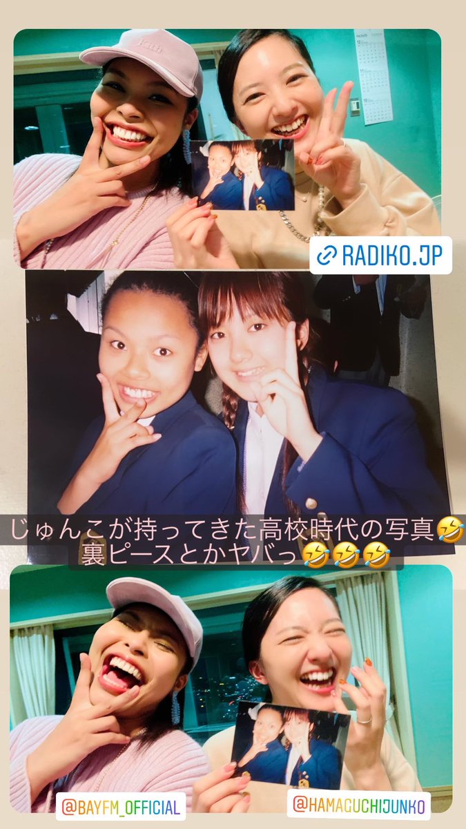 エリアンナ Eliana Eliana0514 توییتر