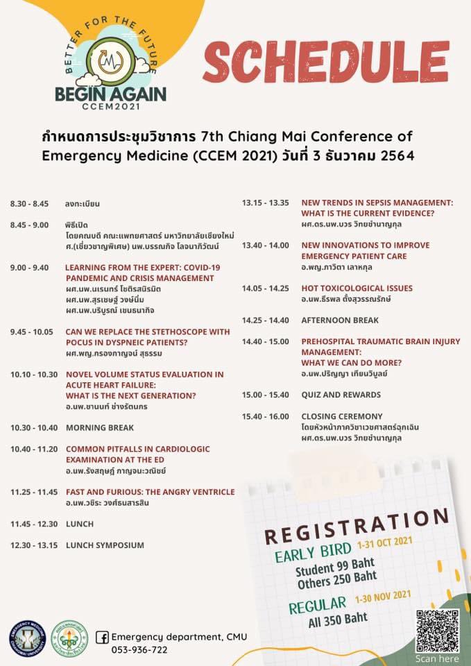 EmerCmu's tweet photo. BEGIN AGAIN, better for the future
#CCEM2021
#EMCMU

Early bird 1-31 ตุลาคม 2564
- Student 99 Baht
- Others 250 Baht
Regular 1-30 พฤศจิกายน 2564
- All 350 Baht

แล้วพบกันนะครับ

สามารถลงทะเบียนได้แล้วที่

https://t.co/v3BV8VOobt https://t.co/wx81NudbEi